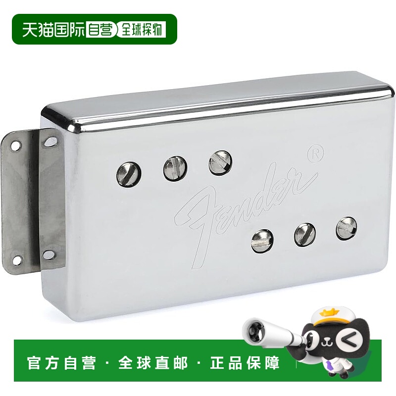 【日本直邮】芬德/Custom Michael Landau CuNiFe 宽范围双线圈琴