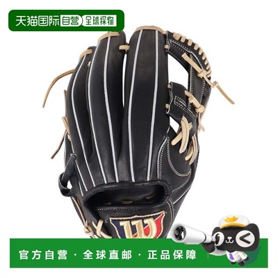 日本直邮Wilson 男士软式内野手手套 BASIC LAB DUAL 87型 WBW101