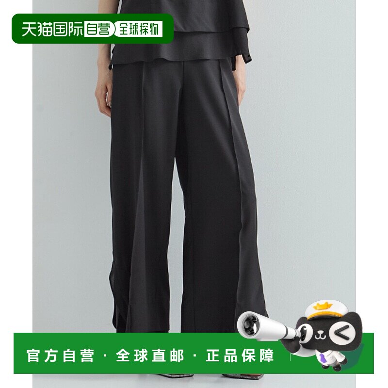 1h可退 日本直邮STUDIOUS 女士层叠透视设计长裤 125341006休闲裤