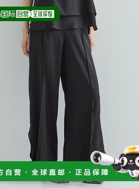 1h可退 日本直邮STUDIOUS 女士层叠透视设计长裤 125341006休闲裤