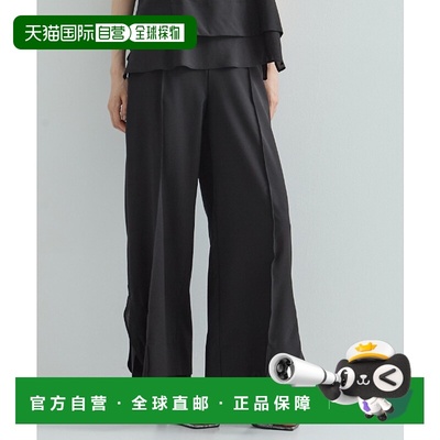 1h可退 日本直邮STUDIOUS 女士层叠透视设计长裤 125341006休闲裤