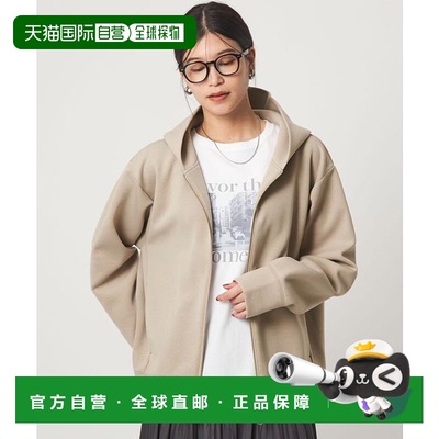 1h可退 日本直邮green label relaxing  at ease 连帽拉链卫衣