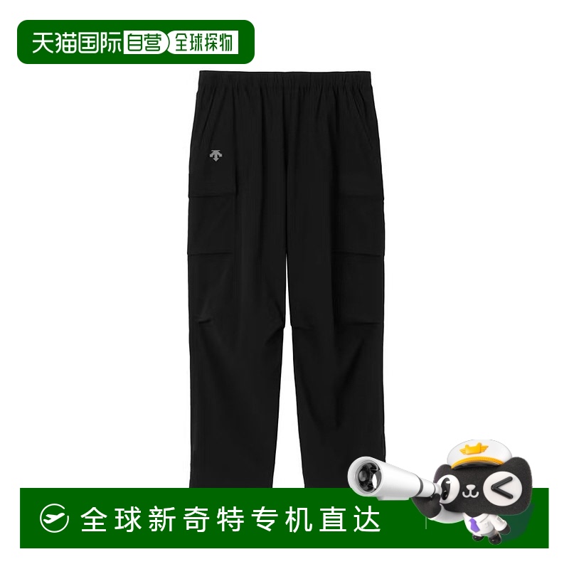 日潮跑腿DESCENTE迪桑特 [81] 轻便运动长裤 BK00 SS DO5SLP09U