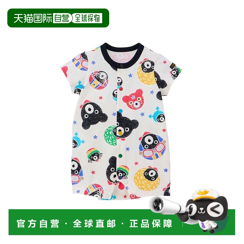 日本直邮日潮 MIKIHOUSE短款连体衣 62-1301-148新款