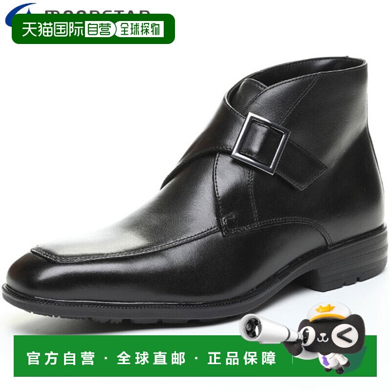 日本直邮Moonstar 商务鞋男BALANCE WORKS SPH4616SN黑色3E Balan