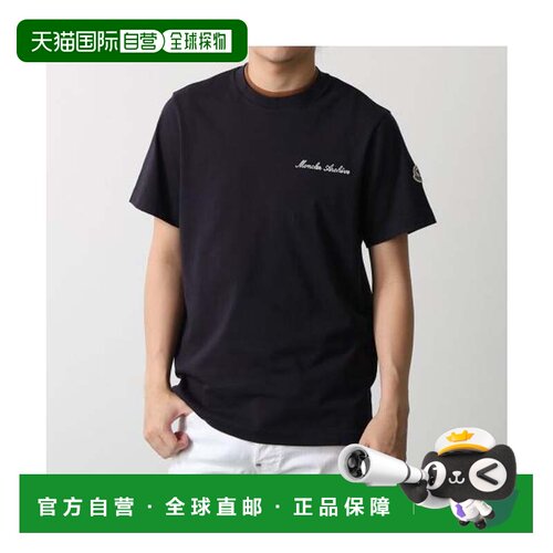 日本直邮MONCLER T恤 8C00015 89AYY 短袖 棉针织 742 深藏青色