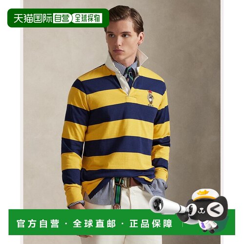 日本直邮Classic Fit Polo Bear 男装橄榄球运动长袖衬衫