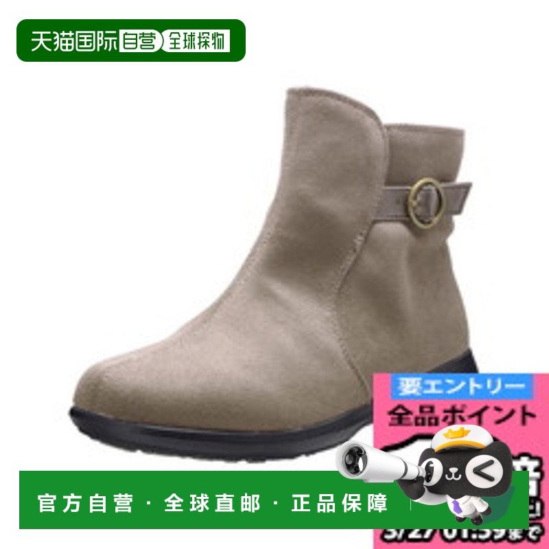 日本直邮ACHILLES All Day Walk 310 橡木女靴 ALW3100-OC
