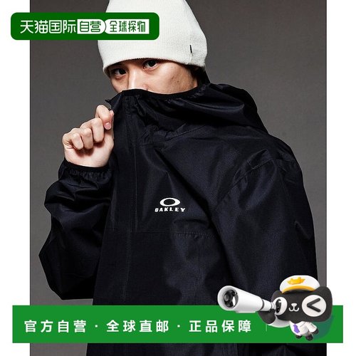 1h可退 日本直邮OAKLEY 男装 防风保暖 2.5层壳冲锋衣 ELEMENTS S