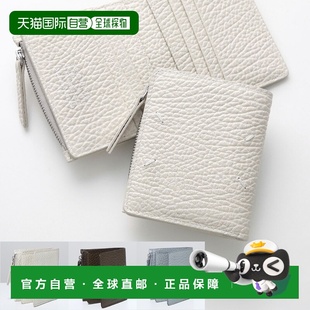 日本直邮MAISON MARGIELA 对折钱包 SA1UI0023 P4455 男女真皮迷
