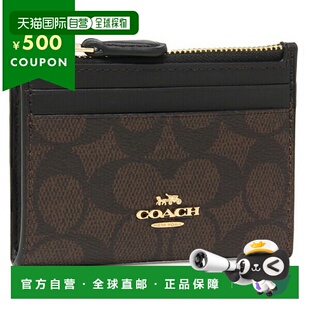 日本直邮Coach蔻驰零钱包SignatureMiniSkinnyID包黑色女款C
