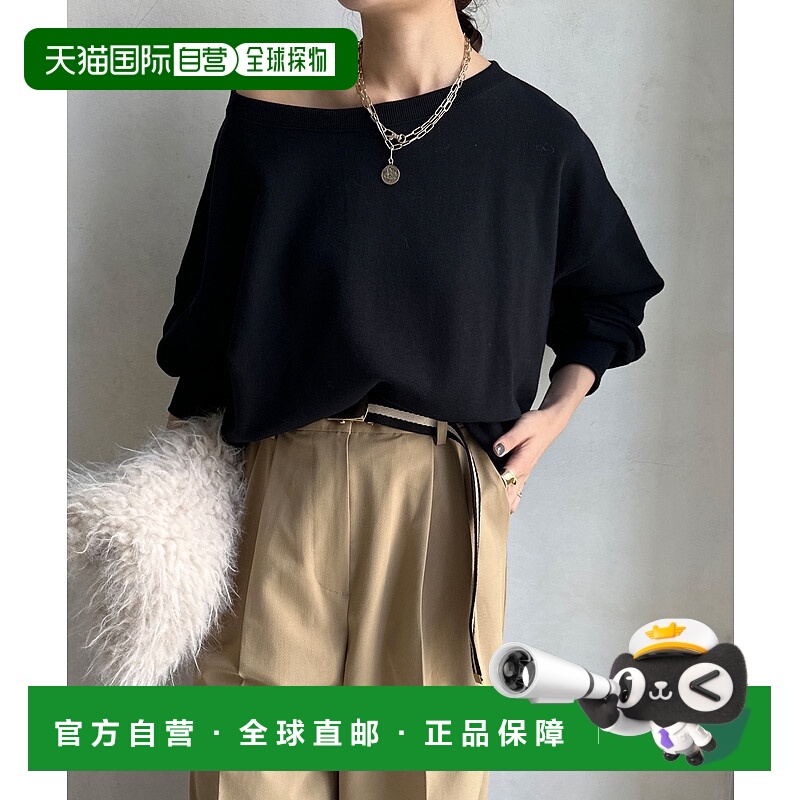 1h可退 日本直邮DouDou 女士内毛卫衣 2023秋冬新款 清爽大人风格