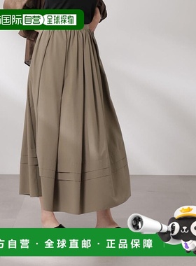 日本直邮NANO universe 不规则塔克短裙 NA103EW156517短袖