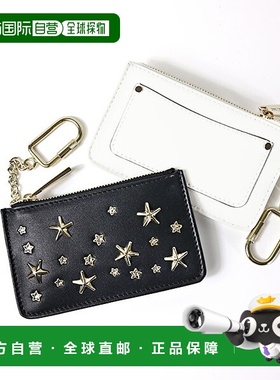 日本直邮JIMMY CHOO NANCY CZN 零钱包女士皮革零钱包配有钥匙扣