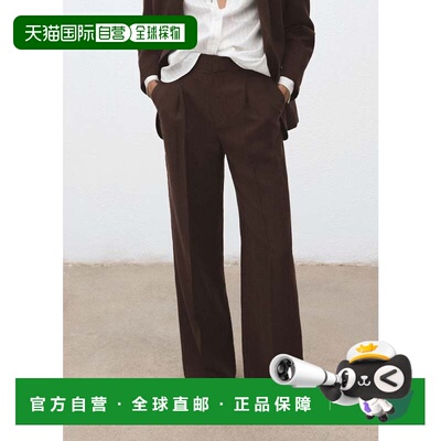 日本直邮VERONA 长裤 深棕色