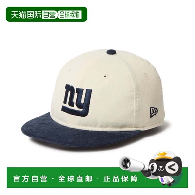 日本直邮儿童 Youth RC 9FIFTY Powered by GORO NAKATSUGAWA MIN