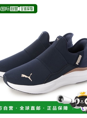 日本直邮PUMA 504 SOFTRIDE Harmony EAS 310931（海军蓝）