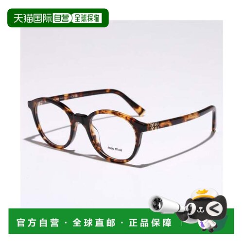 日本直邮Miu Miu 缪缪 VMU 02W 波士顿款眼镜 14L-1O1 蜂蜜哈瓦那