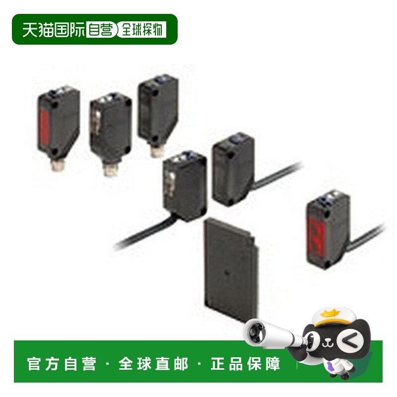 【日本直邮】omron欧姆龙3c数码配件迷你内置光电传感器E3Z-R86,3C数码配件,其它配件,淘宝优惠券,粉丝福利购,淘宝优惠卷