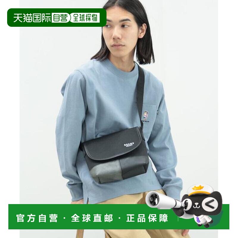 1h可退 日本直邮BEAMS HEART 拼接材质迷你斜挎包单肩包手提包图片