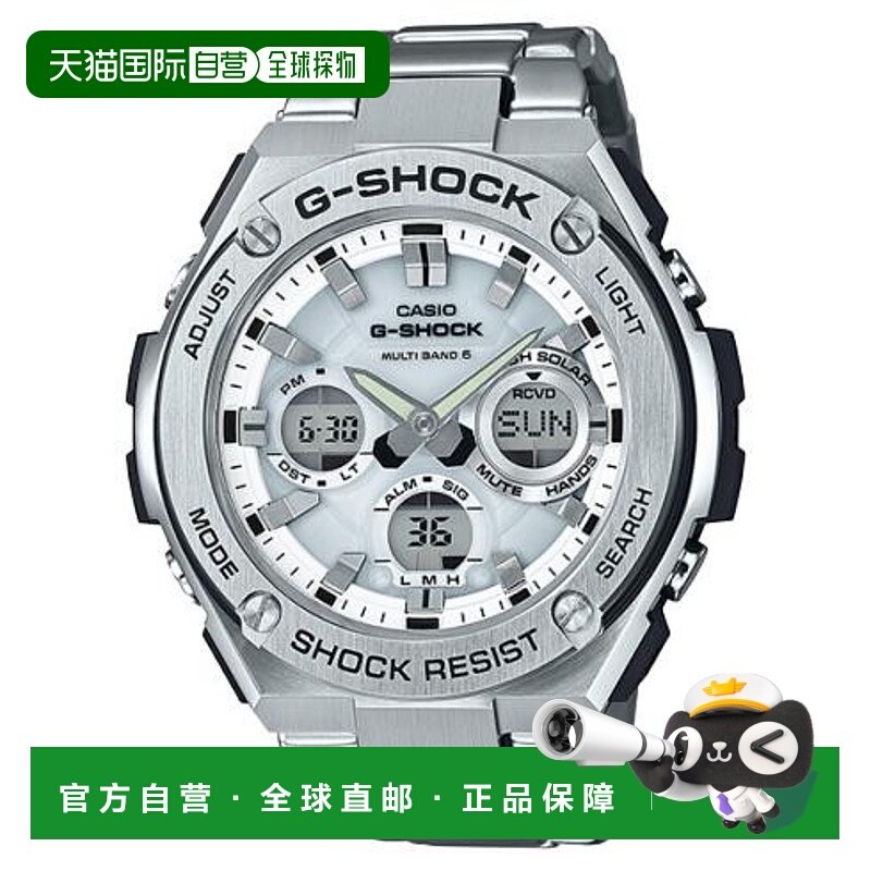 日本直邮卡西欧 G-SHOCK GST-W110D-7AJF 手表