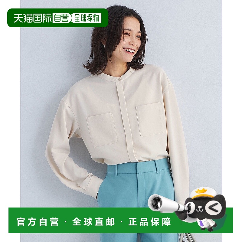 日本直邮UNITED ARROWS green label relaxing Stand Pocket 长袖