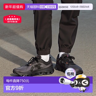 日本直邮On Cloudflow 5 男士跑步鞋 [MF10111043] 黑色×黑色