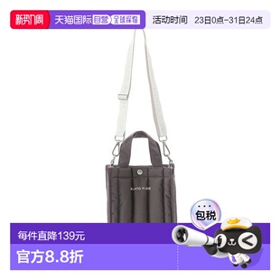 日本直邮gelato 绗缝散步包S pique