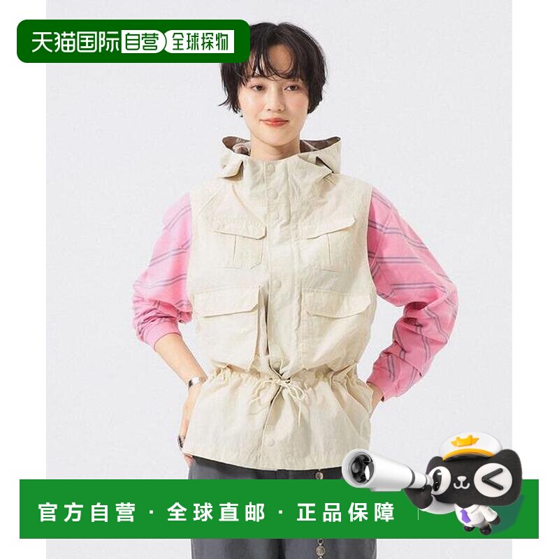 1h可退 日本直邮BEAMS BOY 冲锋衣 马甲图片