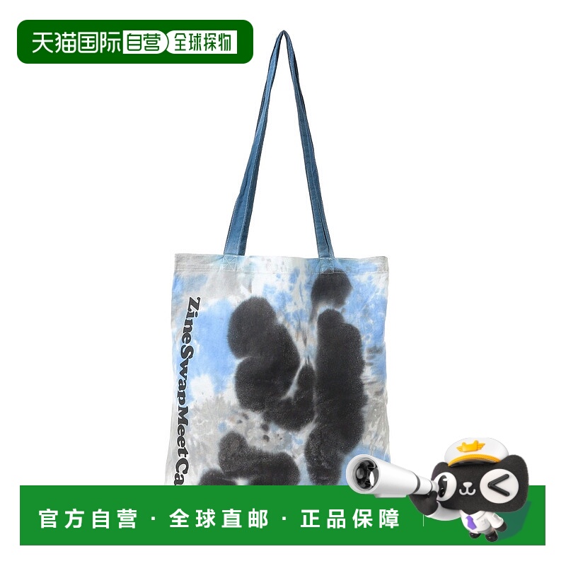 1h可退 日本直邮TOKYO CULTUART by BEAMS 联名YUKIDYE 原创扎染