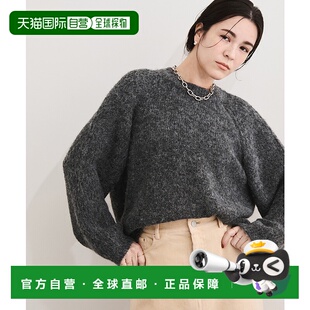 日本直邮Adam 仿羊毛感 女装 显瘦宽松针织套头 Rope 1h可退