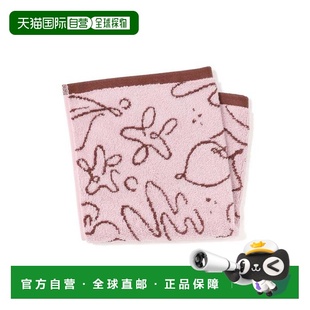 1h可退 日本直邮Francfranc 抗菌防臭 艺术 洗脸毛巾 绘画