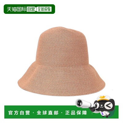 日本直邮SHIPS odds女装