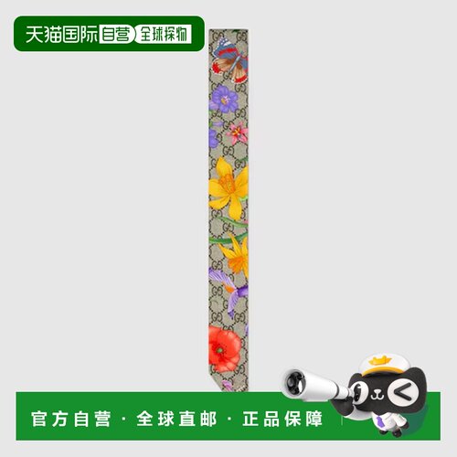 日本直邮 GG 印花真丝蝴蝶结发饰