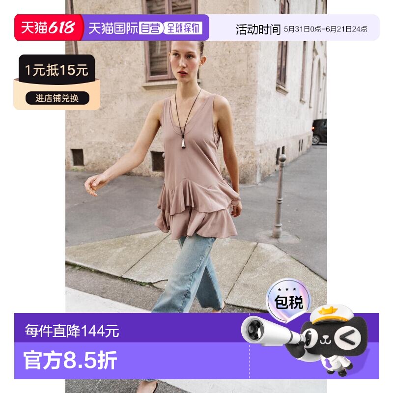日本直邮Zara荷叶边裙摆短连衣裙