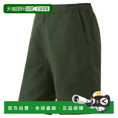 日潮跑腿Montbell蒙贝欧男运动裤KAMICO时尚百搭大气TN S2105270