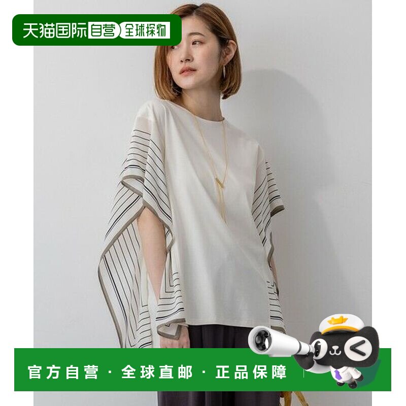 23区 防汗渍加工 围巾印花拼接 法式袖 针织衫