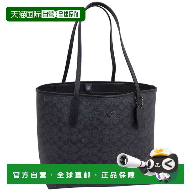 日本直邮Coach 女士手提包黑色 SIG CITY TOTE CV976QBMI5 COACH