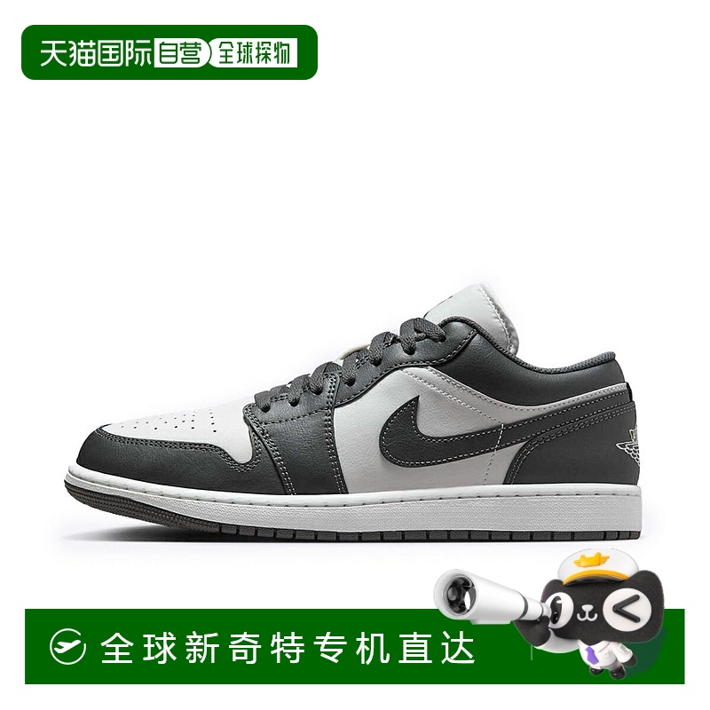 日本直邮NIKE AIR JORDAN 1 LOW 低帮男款运动鞋 铁灰/峰白 灰色
