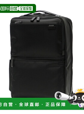 日本直邮 新秀丽商务包插脚扩展 Debonair 5 背包 L EXP 背包通勤