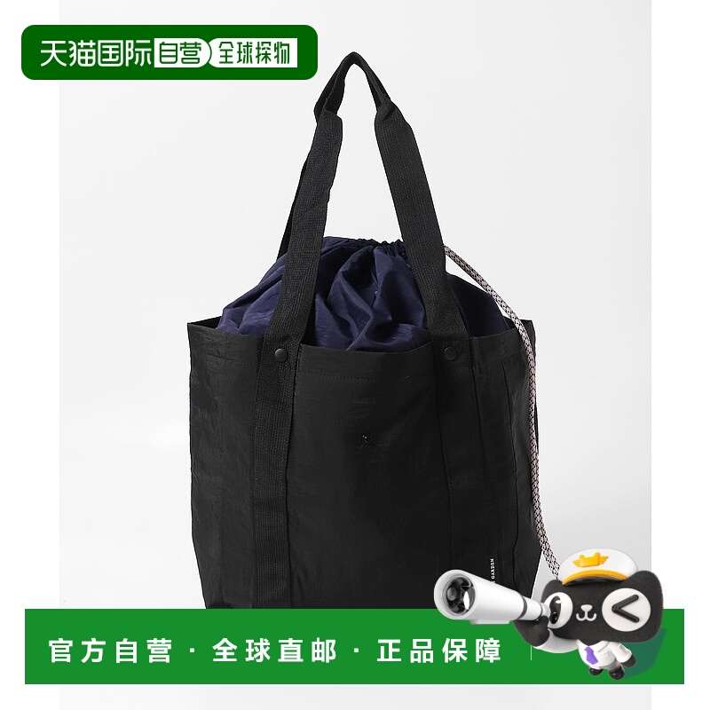 1h可退 日本直邮TINY GARDEN PRODUCTS 女士便携折叠大容量保冷托