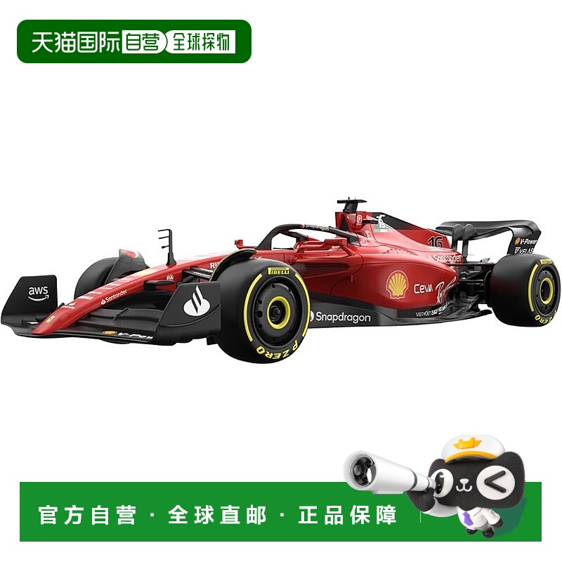 【日本直邮】Doyusha 2.4GHz 1/18 比例法拉利 F1 75 电动遥控车