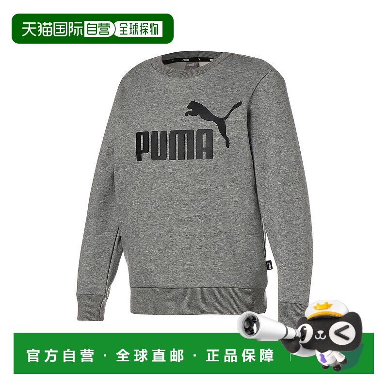 日本直邮ESS 儿童男孩大logo抓绒连帽卫衣 适合120 - 160cm彪马