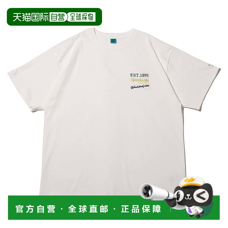 日本直邮Reebok x atmos x WIND AND SEA LOGO短袖T恤