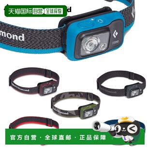 日本直邮Black Diamond Cosmo 350 头灯 BD81309适用于登山徒步旅