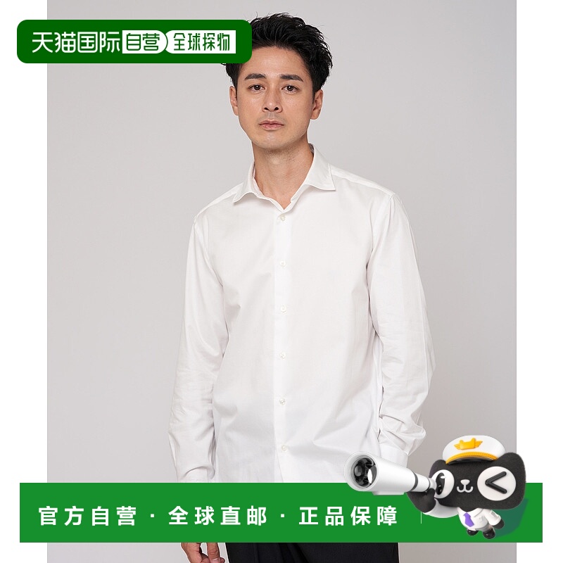 日本直邮EDIFICE 男士 棉质英式宽领衬衫 25050300102730