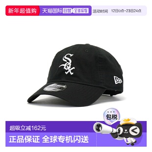 日本直邮NEW ERA 9TWENTY 水洗棉棒球帽 [NE3448EU005553] 洋基队