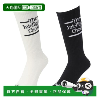 日本直邮New Balance 袜子 TIC 中筒袜 2双装 简约风带logo [LAS5