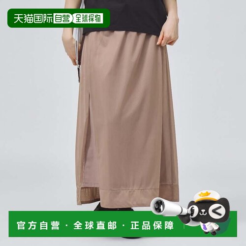 日本直邮PUMA与Alpen限定联名女士亚麻混纺半身裙 638095 砂岩色
