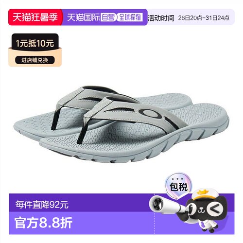 日本直邮 Oakley 男士OPERATIVE SANDAL 2.0沙滩凉鞋 [13477-22Y]